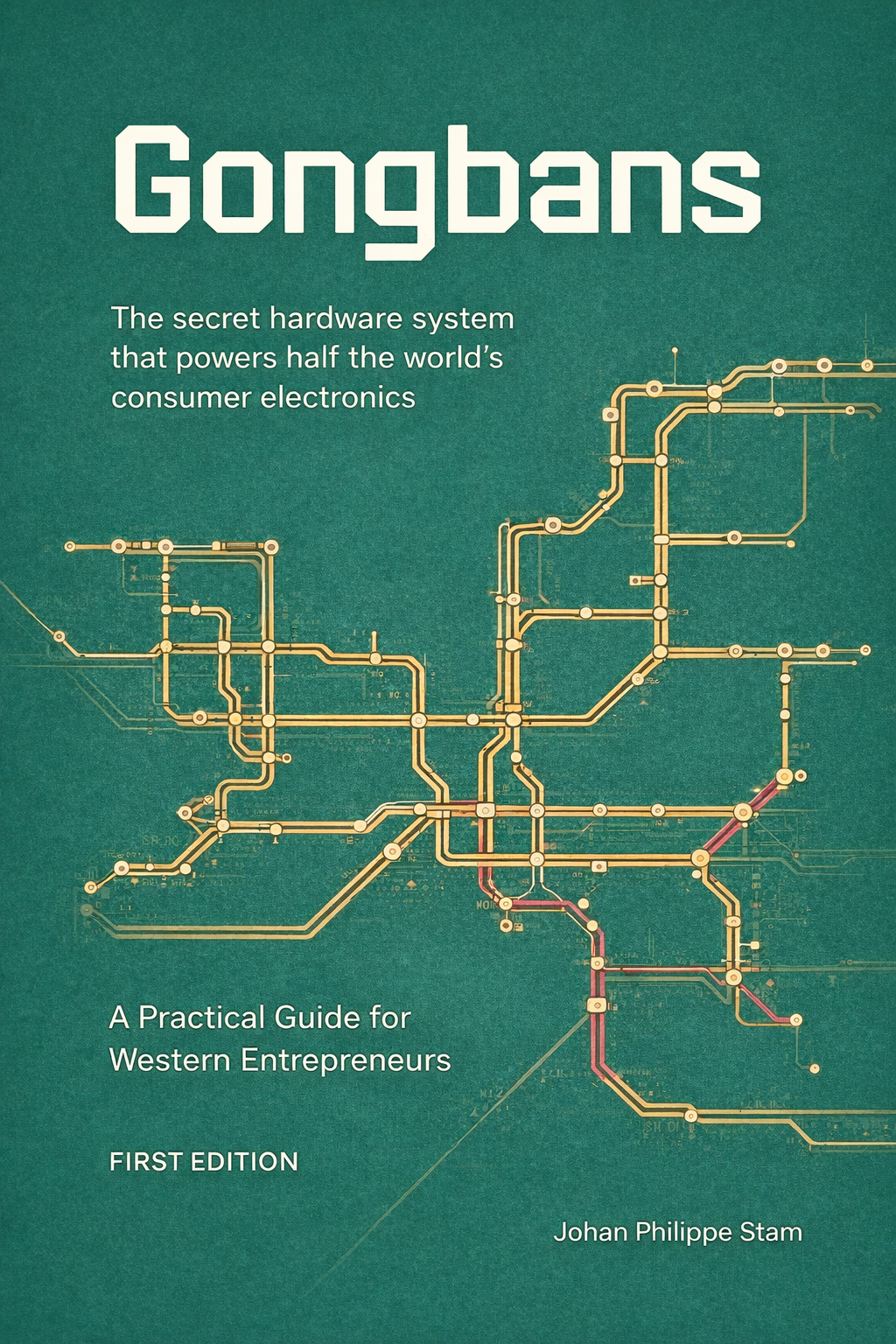 Gongbans — The Secret Hardware System That Powers Half the World's Consumer Electronics